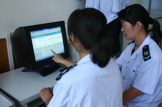 加工店(个体工商户)国税定税,要每月交3百多块