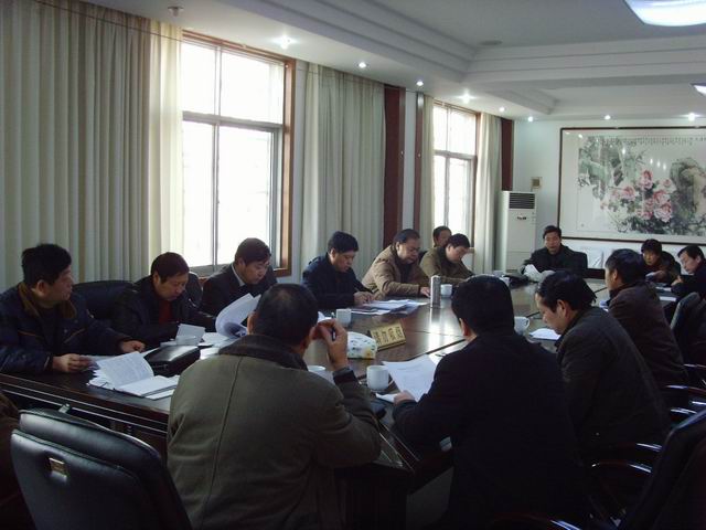 项城经济总量_项城地图(3)