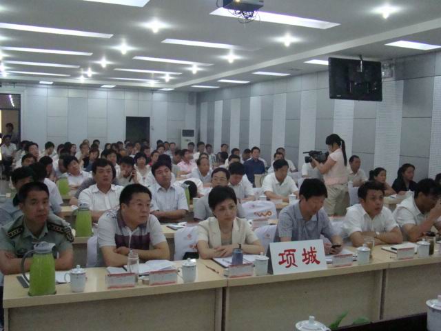 沈阳市人口计生委电话_成都面对面政风行风热线(3)