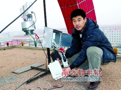地方广电被指非法安装卫星干扰器 影响电视收看