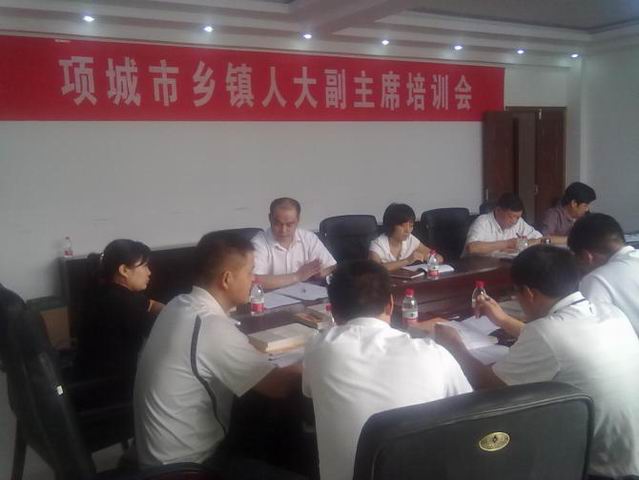 项城市人口_项城市人口计生委打造干部新形象