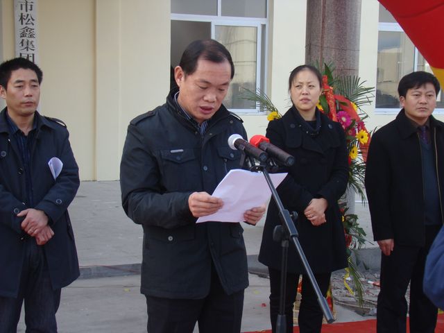 项城总人口_项城一高图片(3)
