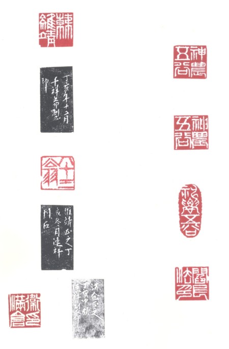 ǧ��ի��Է----������׭������֮��
