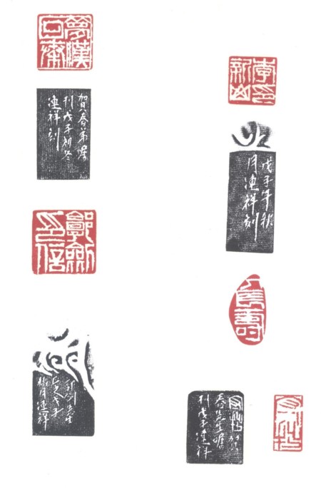 ǧ��ի��Է----������׭������֮ʮ