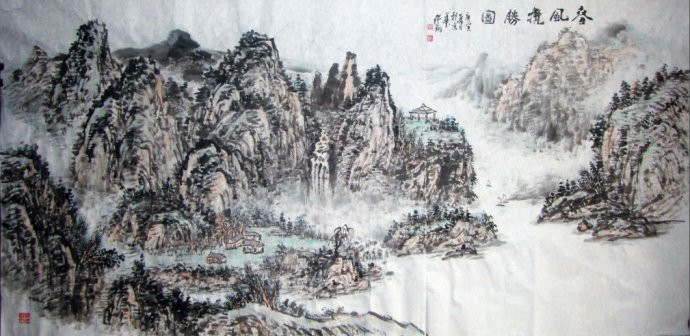 山水依旧气爽风柔曲谱(2)