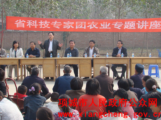 人口计生科技致富信息_人口和计划生育局举办纪念计划生育协会成立33周年宣(2)