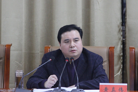 对于下一步工作,黄真伟提出殷切希望:一要提高认识.